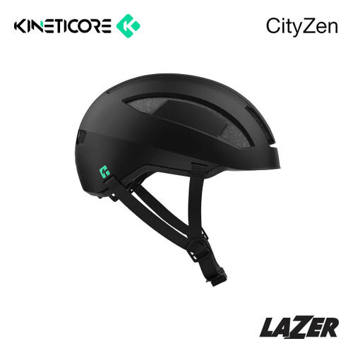 Lazer Helmet - Cityzen KC Matte Black Small