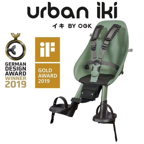 Urban Iki Front Seat MTB - Icho Green/Bincho Black