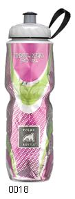 Polar Insulated Water Bottle - 700ml - Spin Bloom