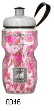 Polar Insulated Water Bottle - 350ml - Pink Leopard