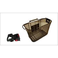Mesh Front Basket with Adjustable Quick Release Bracket