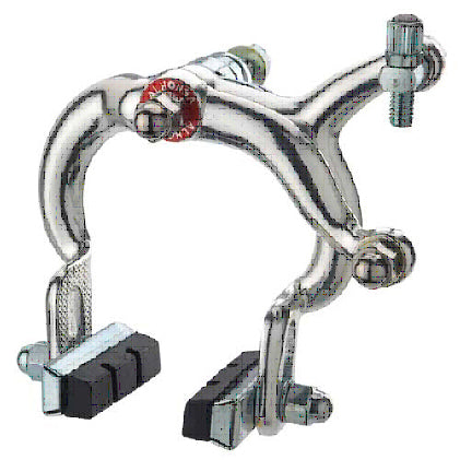 Alloy Road Brake Set - 52 - 72mm Reach - Single Pivot - Silver - Front/Rear