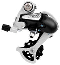 Rear Derailleur - 7/8 Speed - Short Cage - Road - Black/Silver
