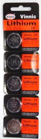 Battery - 3V Button Cell - Lithium - CR2025 - 5 Pieces Per Card