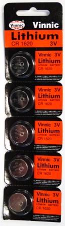Battery - 3V Button Cell - Lithium - CR1620 - 5 Pieces Per Card