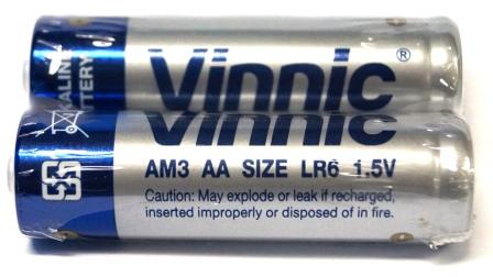 Battery - 'AA' - Alkaline - 1.5V - AM3 - LR6 - 2 Per Pack