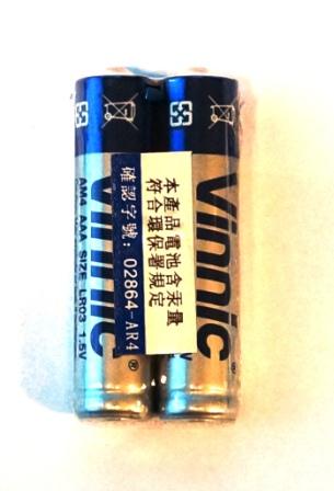 Battery - 'AAA' - Alkaline - 1.5V - AM4 - LR03 - 2 Per Pack