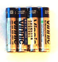 Battery - 'AAA' - Alkaline - 1.5V - AM4 - LR03 - 4 Per Pack