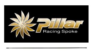 Pillar Straight Pull Aero Stainless Steel Racing Spokes - 266mm - 14G - Bladded Profile - Silver (Single)