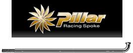 Pillar 310mm Stainless Steel J-Hook 14G Spoke - Black