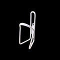 Pro Classic Bottle Cage - White