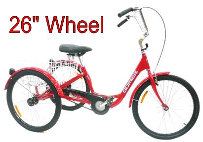 Gomier 2500 Series 26" Trike - 6 Speed Shimano - Bright Red