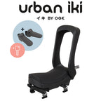 Urban Iki Junior Rear Child Seat - Bincho Black